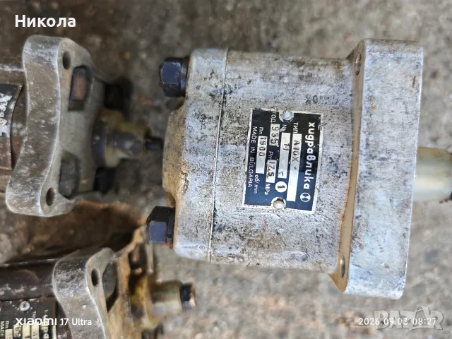 Хидравлична зъбна помпа, снимка 5 - Резервни части за машини - 55946744