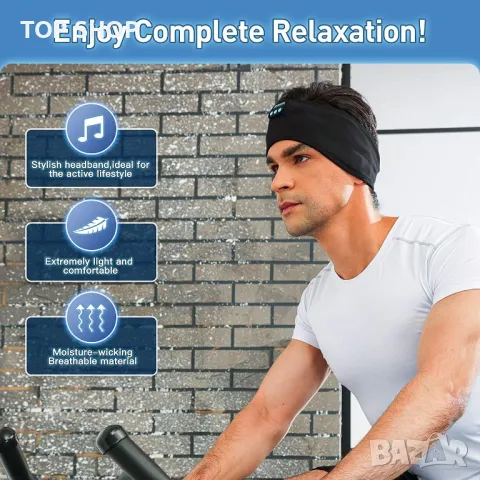 Слушалки Navly Sleep Bluetooth Спортни слушалки с лента за глава с ултратънки HD стерео високоговори, снимка 2 - Bluetooth слушалки - 48925513