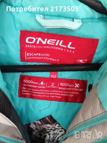 Детско яке O'NEILL , снимка 3 - Детски якета и елеци - 52275903