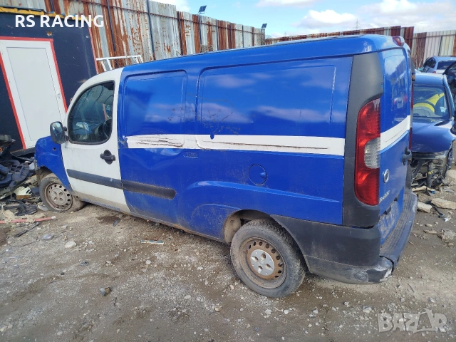 fiat doblo 1.3 Mjet на части , снимка 4 - Автомобили и джипове - 53617053