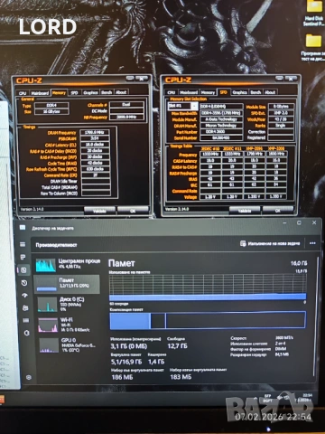Рам памет 16GB DDR4 3600 ADATA XPG Spectrix D60G 2 X 8GB, снимка 4 - RAM памет - 53405619