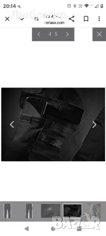 DICKIES - работен панталон от флекс памук

, снимка 7 - Панталони - 48180277