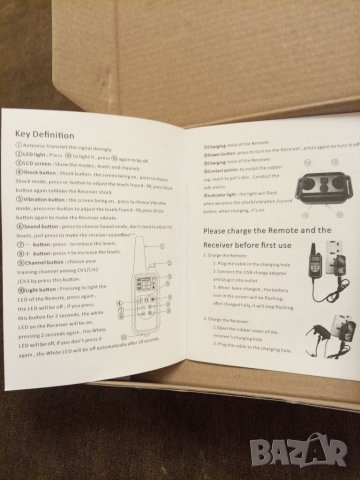 Обучаваща каишка за куче, снимка 6 - За кучета - 35884024