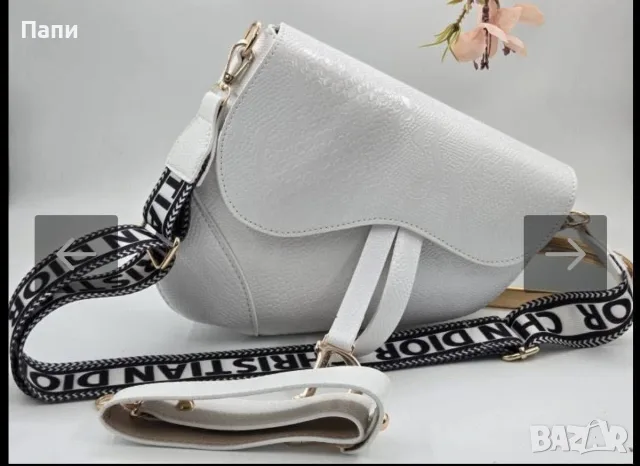 Дамски чанти Dior , снимка 2 - Чанти - 55767085