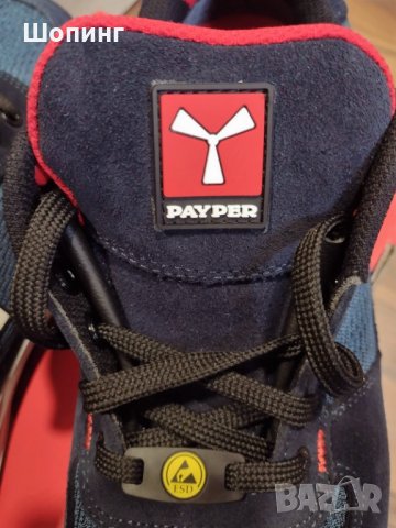 Работни обувки PAYPER GET FORCE н.46, снимка 5 - Други - 35901235