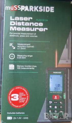 Лазерно измервателно устройство за разстояние модел PLEM 50 дълекомер Parkside , снимка 5 - Друга електроника - 49453862
