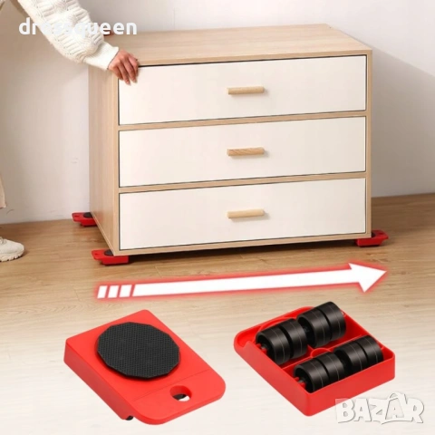 Комплект за лесно местене на мебели: Повдигач и 4 въртящи се подложки (до 150 кг), снимка 3 - Други стоки за дома - 53624273