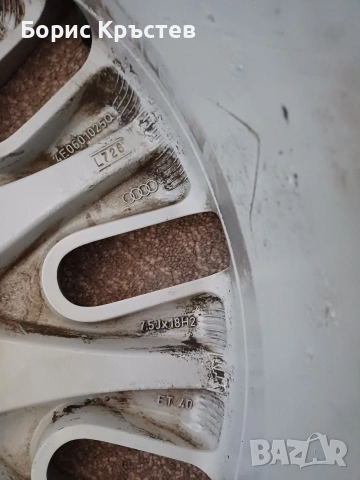 Джанти 18ки 5х112мм, снимка 2 - Гуми и джанти - 53078064