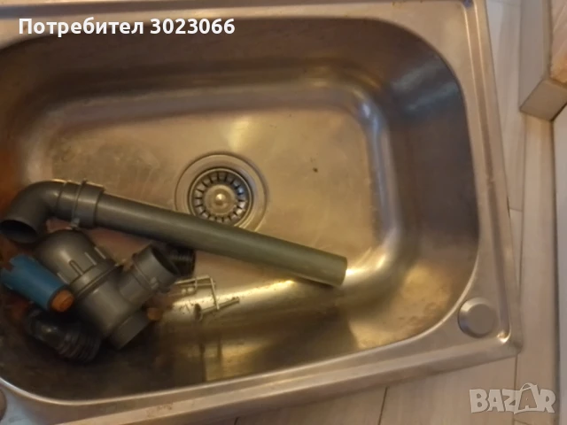 Кухненска мивка