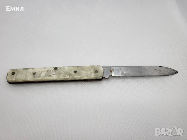 Колекционерски джобен нож Велико Търново , снимка 2 - Колекции - 50665704