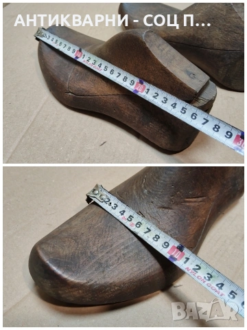 Комплект Стари Дървени Калъпи За Мъжки Обувки. / НОМЕР 1595., снимка 6 - Антикварни и старинни предмети - 53670013
