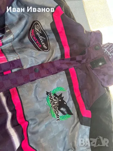 Ендуро яке WULFSPORT