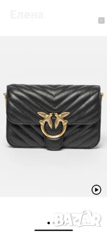 Оригинална чанта Pinko