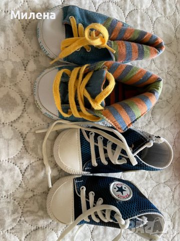 Буйки преди и за прохождане, снимка 10 - Бебешки обувки - 42298061