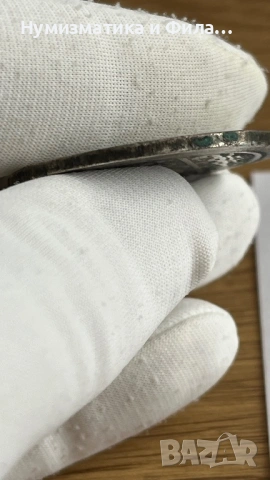 Сребърна османска монета Юзлук, снимка 5 - Нумизматика и бонистика - 53254102