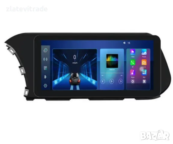 HYUNDAI I20 / BAYON 2021 9" Навигация Андроид Мултимедия, 9540, снимка 5 - Навигация за кола - 40705357