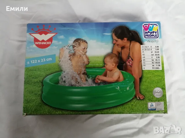 Басейн за дете над 10 месеца, 122 х 23 см