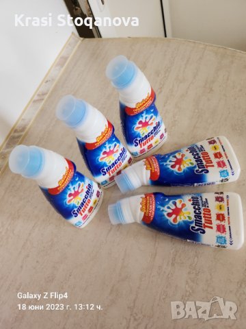 ®️✨️SMACCHIO - TUTTO / Made in Italy ( Директен Внос Южна Италия ) Цената е за Един Брой , снимка 12 - Препарати за почистване - 41243526