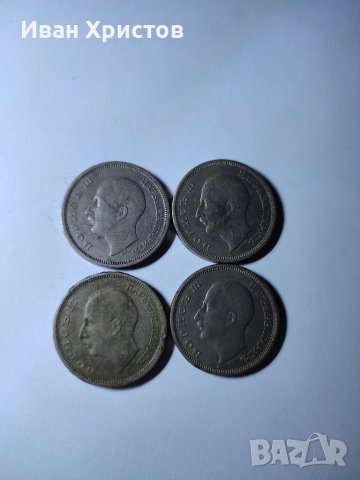 50 лева от 1943, снимка 2 - Нумизматика и бонистика - 39632247