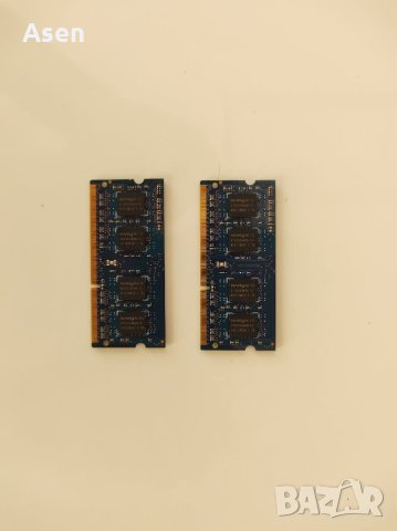 2X 2GB DDR3 RAM/памет лаптоп Nanya 10600S, снимка 2 - Части за лаптопи - 41785283