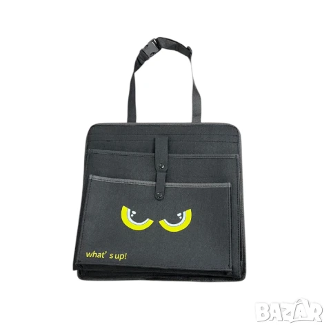 Органайзер за седалка