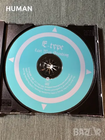 Pet Shop Boys-Music Instructor-NKOTB, снимка 7 - CD дискове - 47379014