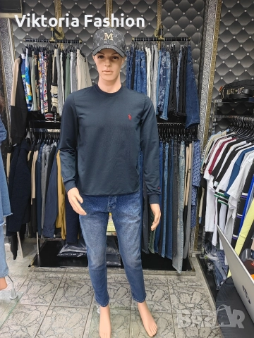 мъжки дънки, снимка 7 - Дънки - 52973098