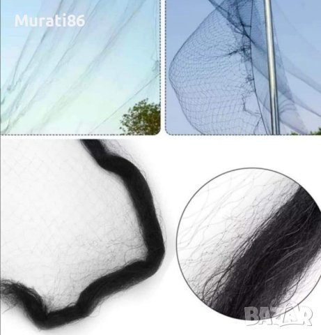 Мрежа \ Паяжина, снимка 4 - За птици - 44155768