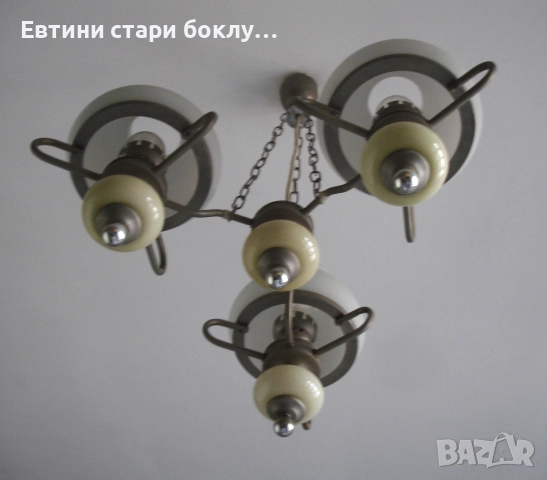 Полилей с три лампи, снимка 4 - Полилеи - 51970599