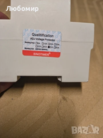 CONTIA 63A регулируема, нулируема, интелигентна защита от пренапрежение, ограничаване , снимка 7 - Друга електроника - 51392384