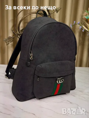 Gucci Раница Гучи - Различни Цветове Код E89, снимка 18 - Раници - 55795249