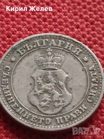 МОНЕТА 10 стотинки 1912г. ФЕРДИНАНД първи ЦАРСТВО БЪЛГАРИЯ УНИКАТ 35211, снимка 9 - Нумизматика и бонистика - 39332597