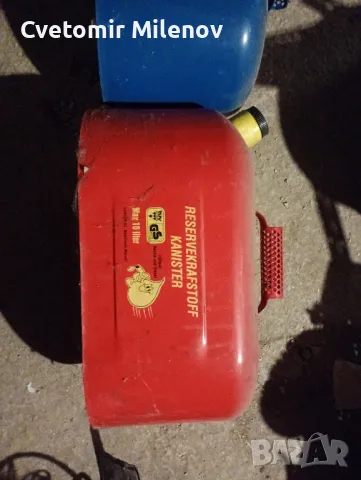 туби за гориво от Соца, снимка 4 - Аксесоари и консумативи - 48839294