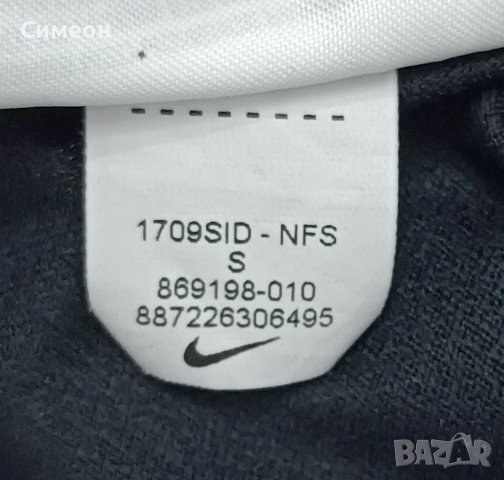 Nike DRI-FIT Shorts оригинални гащета S Найк спорт фитнес шорти, снимка 8 - Спортни дрехи, екипи - 41406253