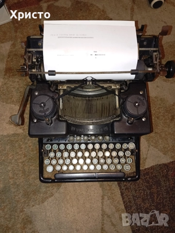 Пишешта машина TORPEDO на кирилица.