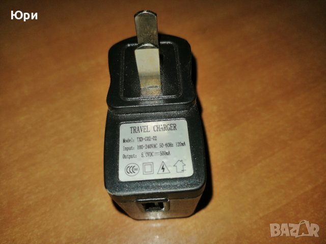 Продавам универсални USB захранвания Адаптери AC/DC, снимка 2 - Оригинални зарядни - 39820506