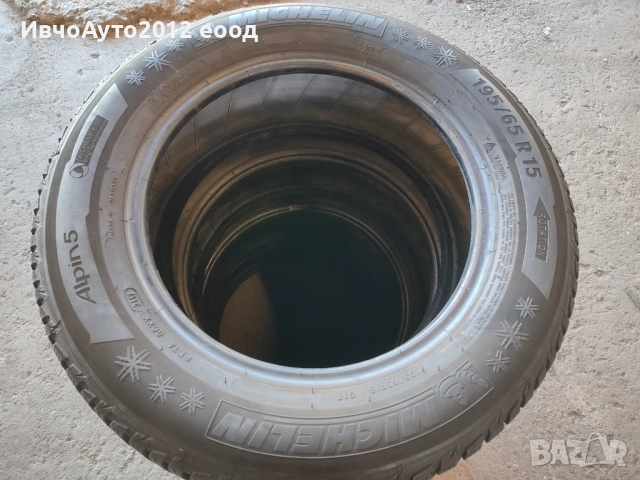 зимни гуми 195/65/15 Michelin alpin A5, снимка 3 - Гуми и джанти - 51794590
