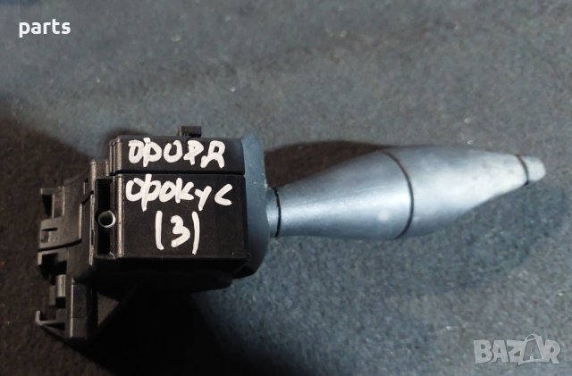 Лост Чистачки Форд Фокус Мк1 (3) - 98AG17A553 N, снимка 7 - Части - 44201653