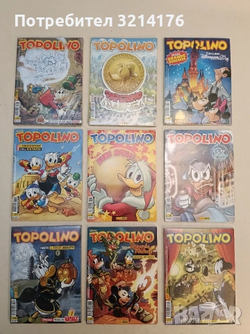 NEW! Topolino n.3114-3203 (2015, 2016, 2017)