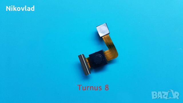 Камери nJoy Turnus 8