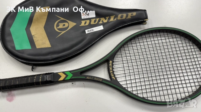 Тенис ракета DUNLOP max200g. 
