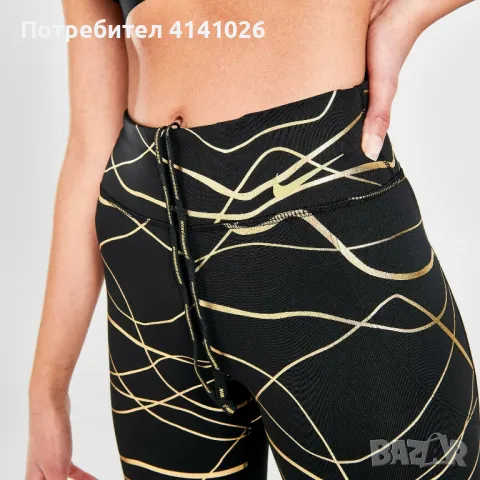 Дамски спортен клин Nike Icon Clash Fast Tights, снимка 8 - Клинове - 49796034