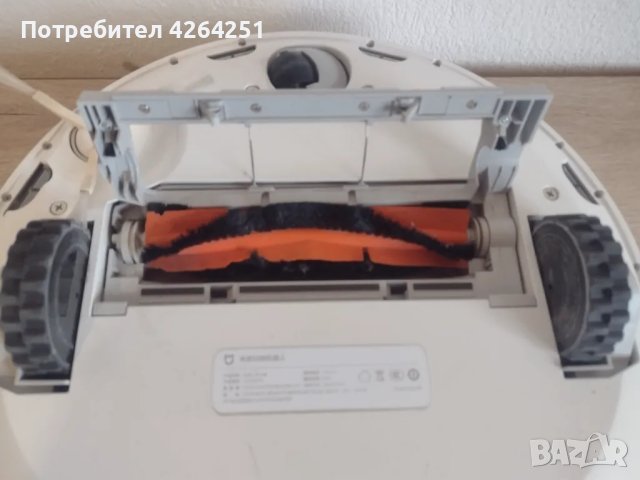Xiaomi Vacuum Cleaner Робот прахосмукачка SDJQR01RR, снимка 5 - Прахосмукачки - 50417229