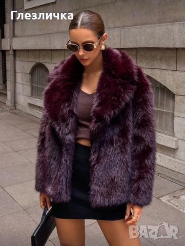 Еко палто илмитацшя на лисица в Бордо 