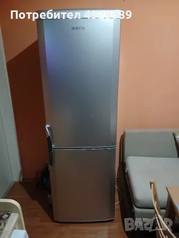 Продава се хладилник марка BEKO