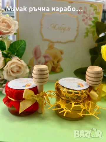 Подаръчета за гости, снимка 6 - Декорация - 47413090