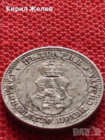 МОНЕТА 10 стотинки 1912г. ЦАРСТВО БЪЛГАРИЯ ФЕРДИНАНД ПЪРВИ ЗА КОЛЕКЦИЯ 36261, снимка 8 - Нумизматика и бонистика - 39818872