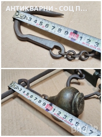 Стар Кован Османски Кантар. / НОМЕР 1585., снимка 10 - Антикварни и старинни предмети - 53669743