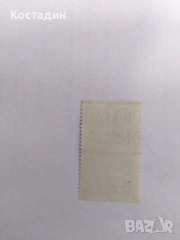 Пощенска марка - Италия 1935 - centenaro belliniano, снимка 2 - Филателия - 40022791
