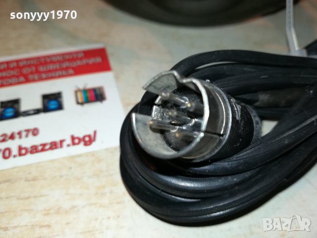 TELEFUNKEN-TELESET 4 GERMANY 1610211733, снимка 10 - Слушалки и портативни колонки - 34485450